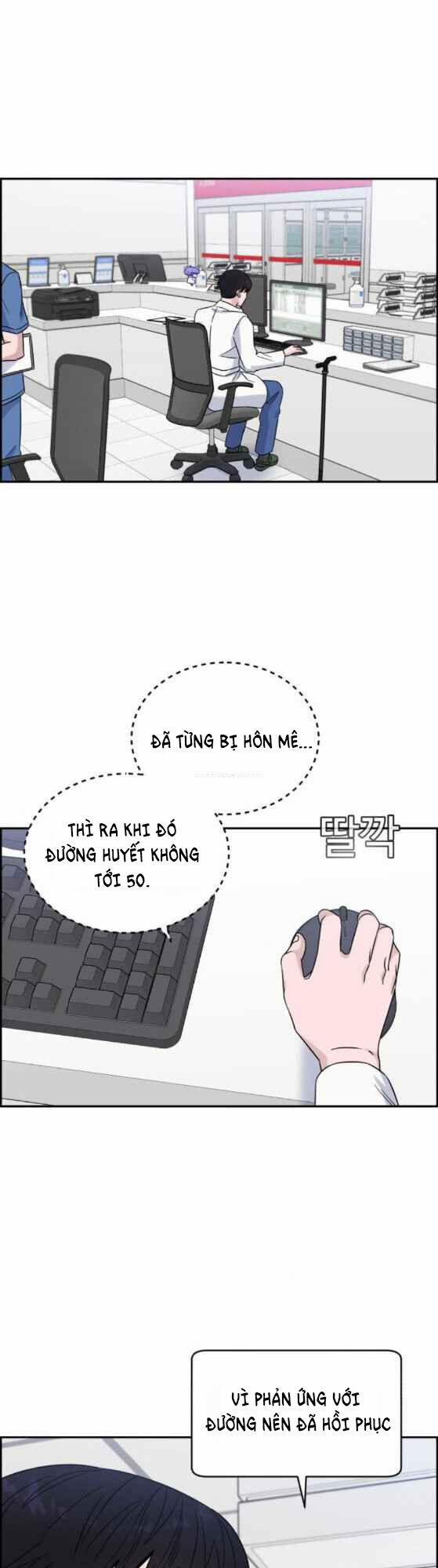 A.I. Doctor 24 trang 19