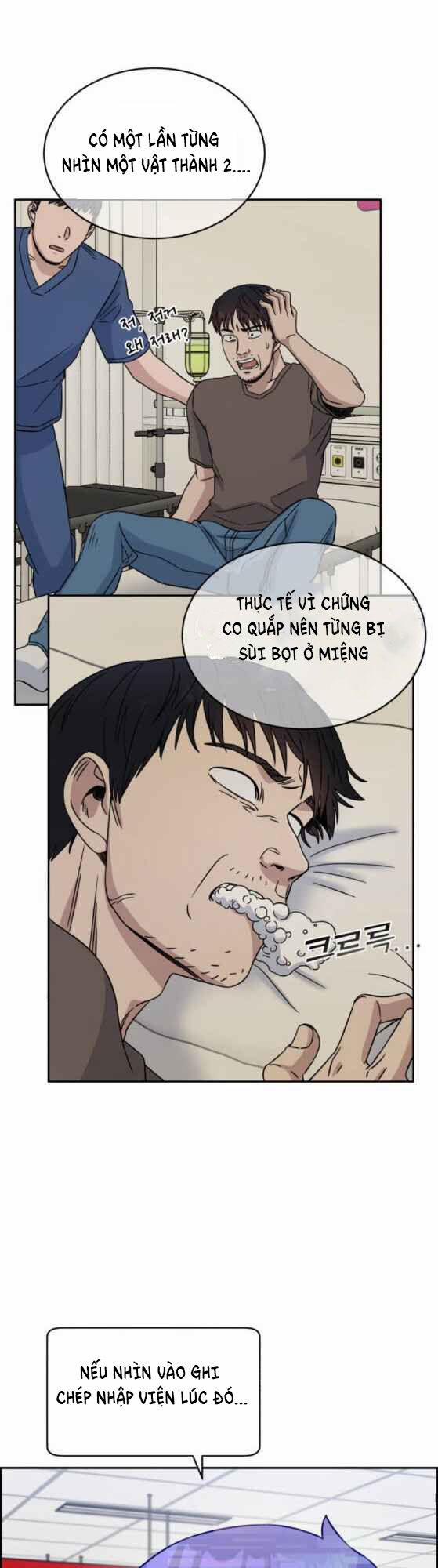 A.I. Doctor 24 trang 22