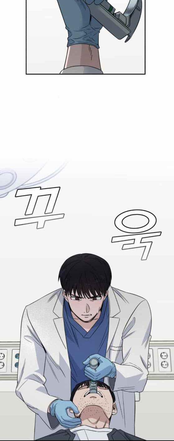 A.I. Doctor 25 trang 12