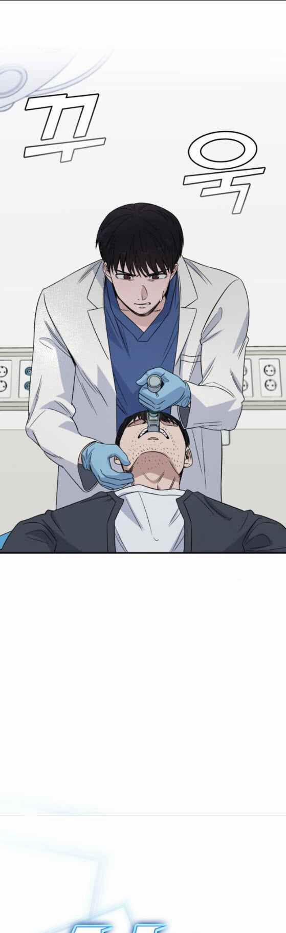 A.I. Doctor 25 trang 13