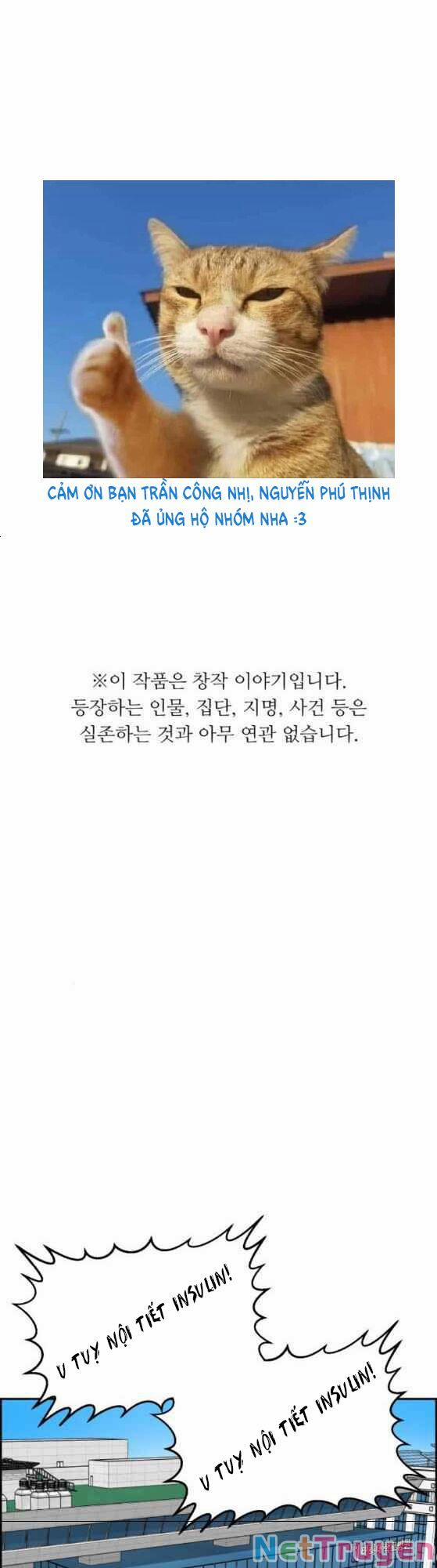 A.I. Doctor 27 trang 0