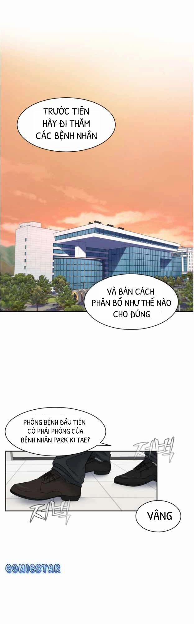 A.I. Doctor 3 trang 0