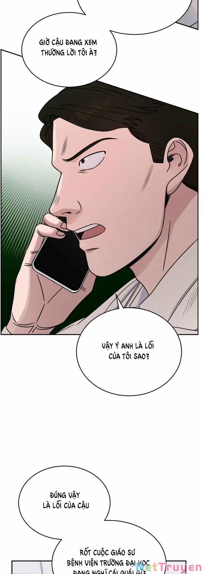 A.I. Doctor 31 trang 15