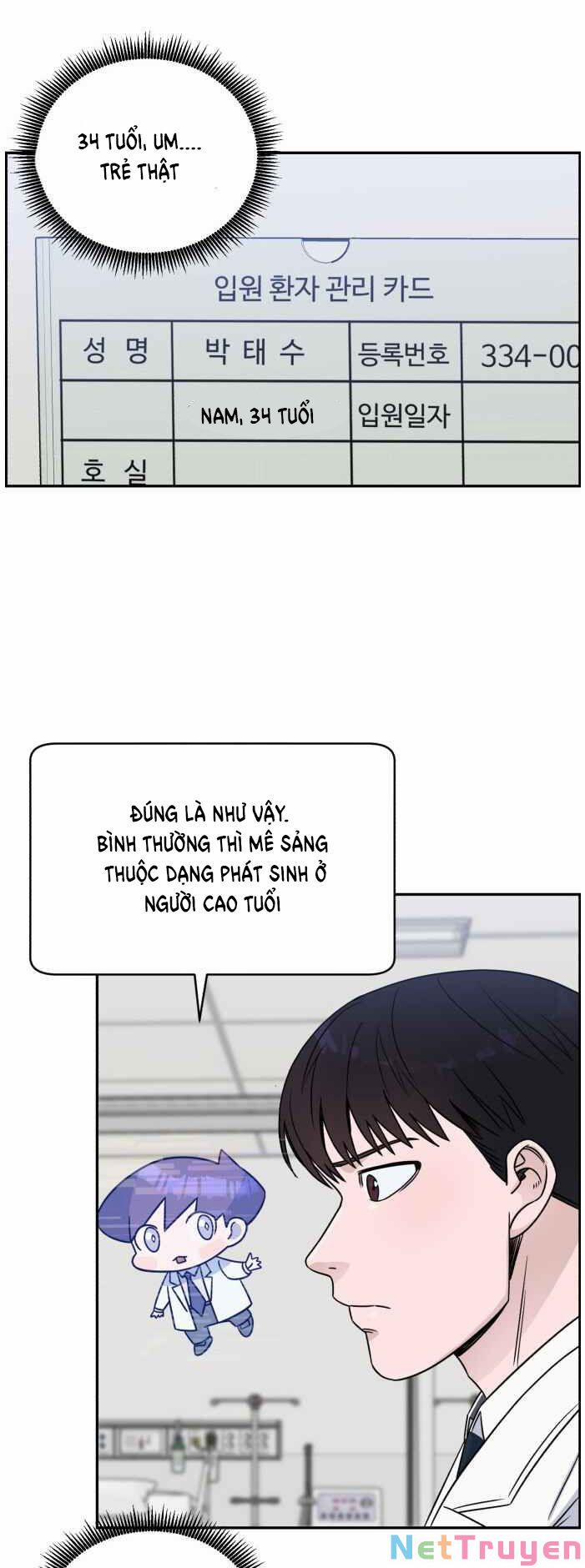 A.I. Doctor 32 trang 23