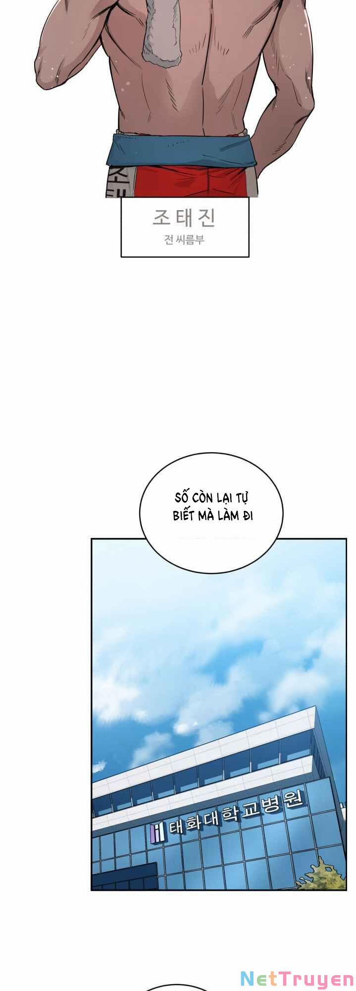 A.I. Doctor 33 trang 16