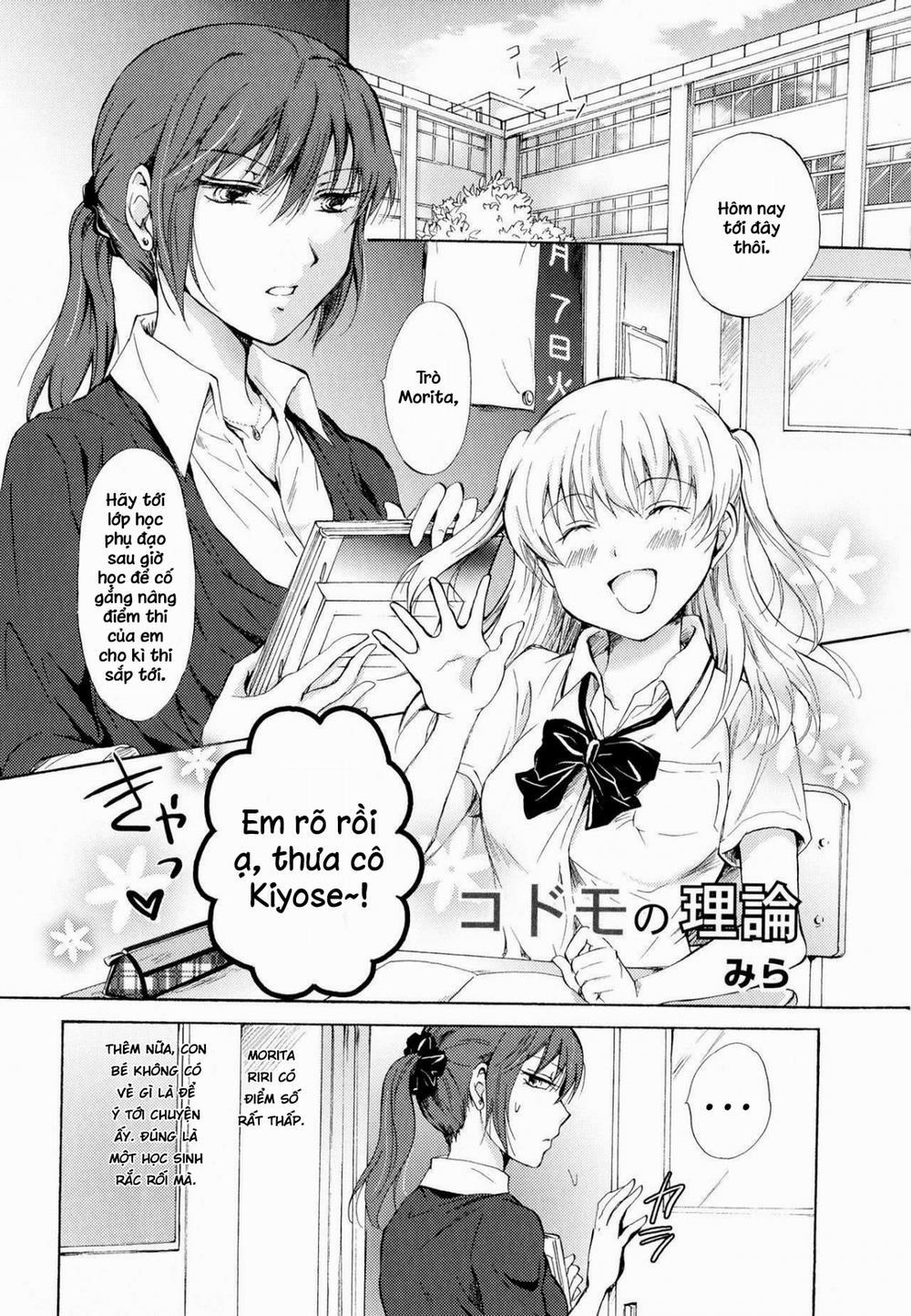 A kid's theory Oneshot trang 0