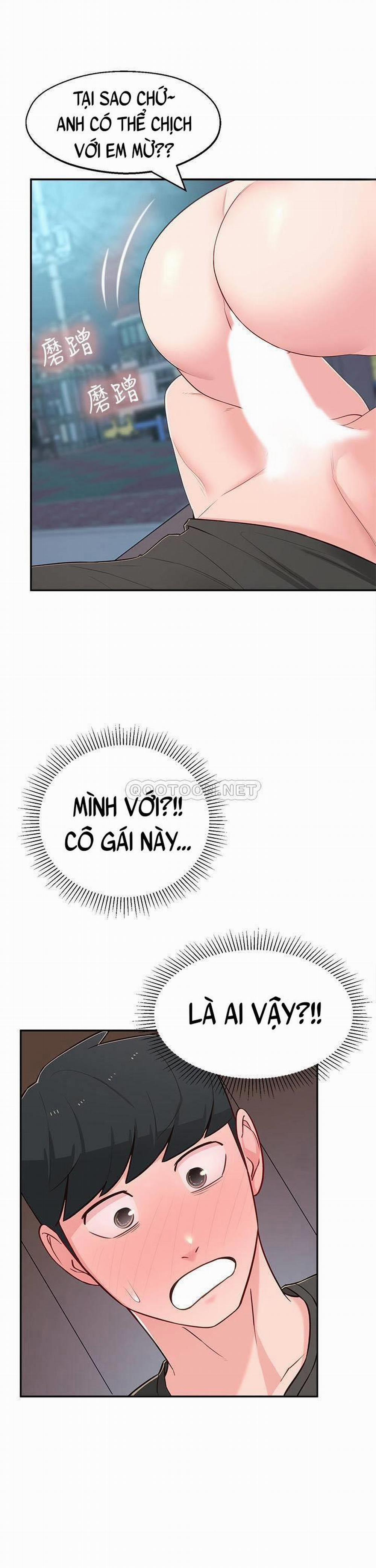 A Knowing Sister 14 trang 1