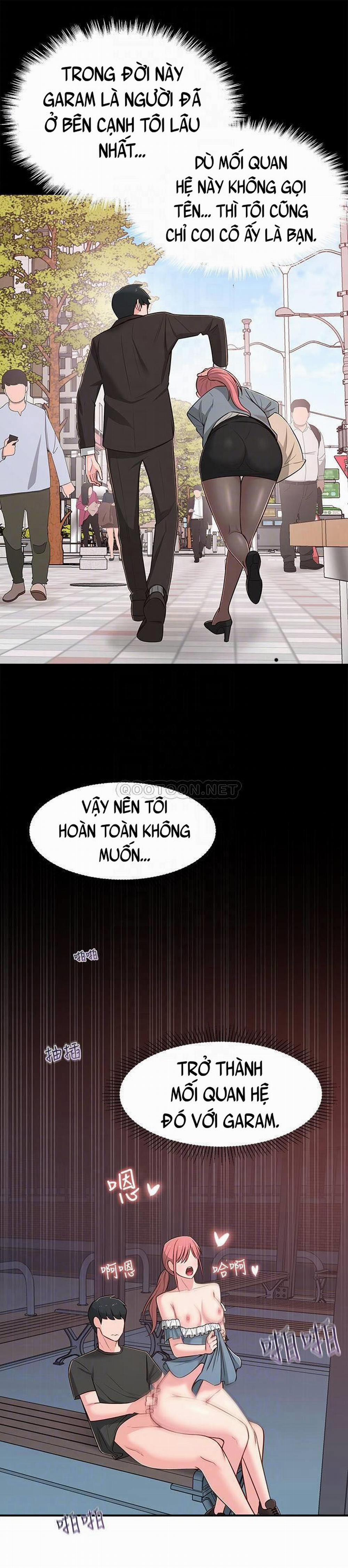 A Knowing Sister 14 trang 14