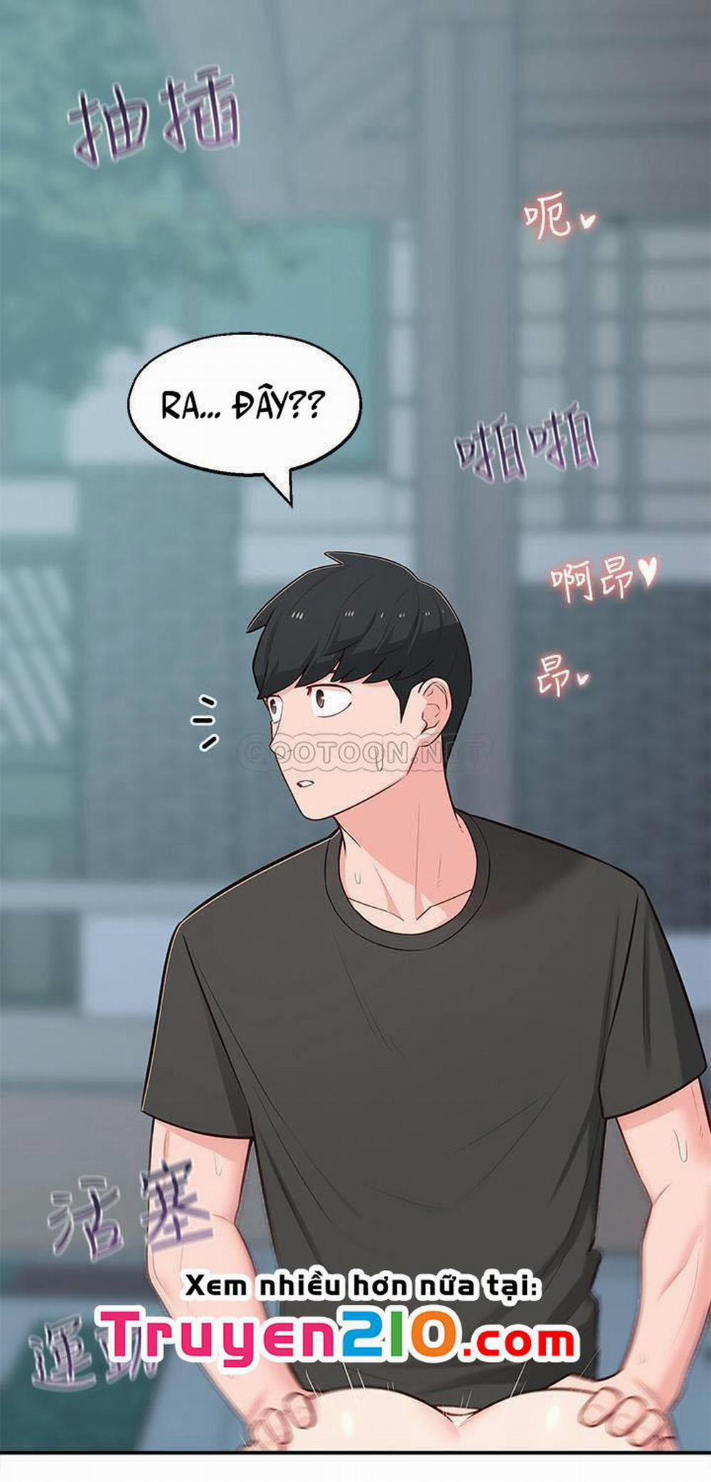 A Knowing Sister 15 trang 0