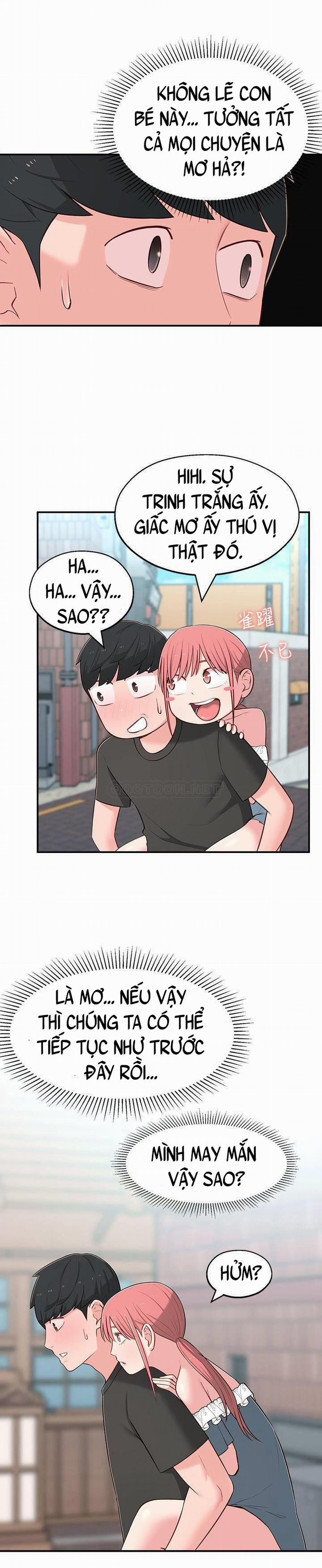 A Knowing Sister 15 trang 23