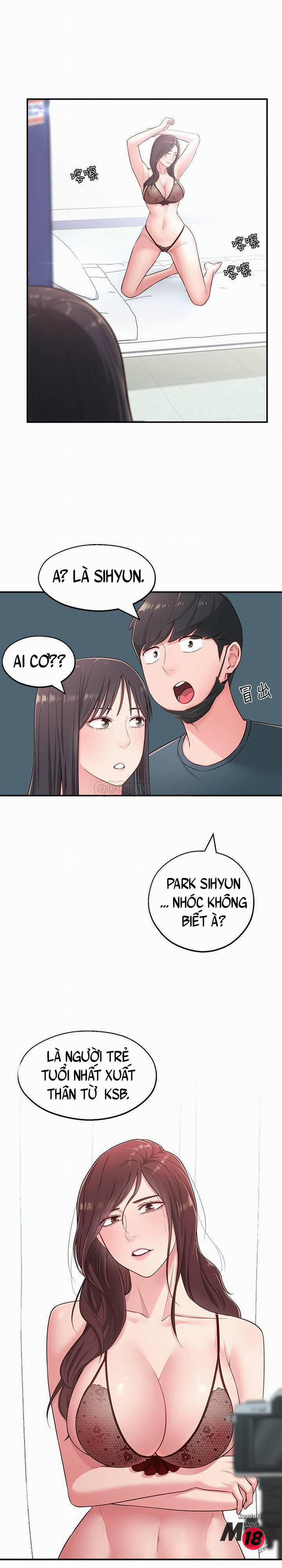 A Knowing Sister 16 trang 17