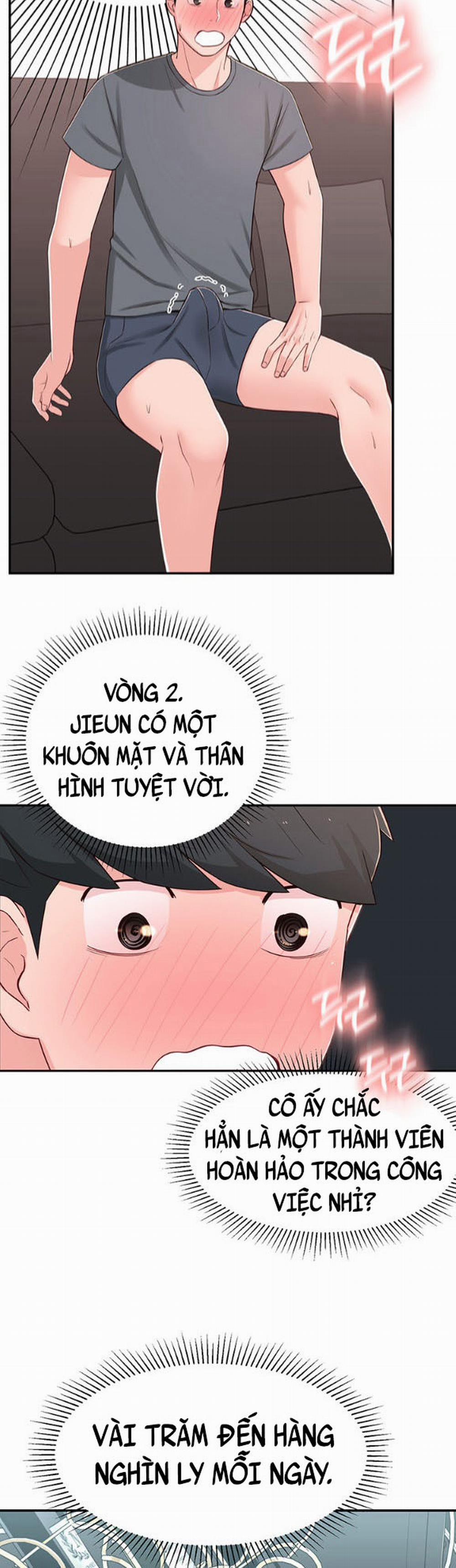 A Knowing Sister 7 trang 33