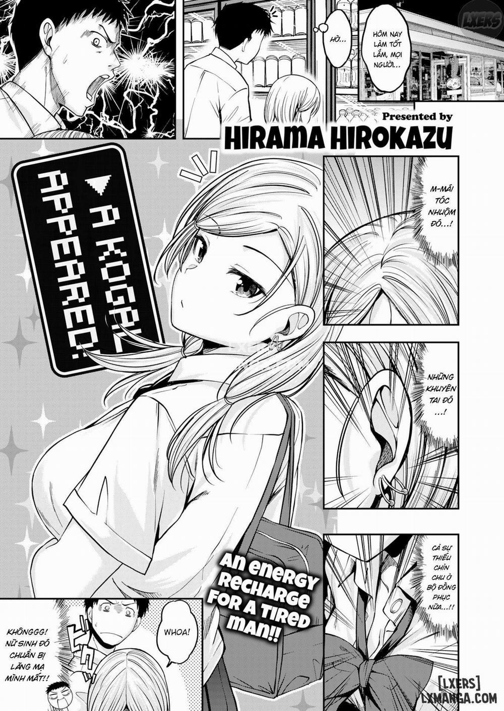 A Kogal Appeared! Oneshot trang 0