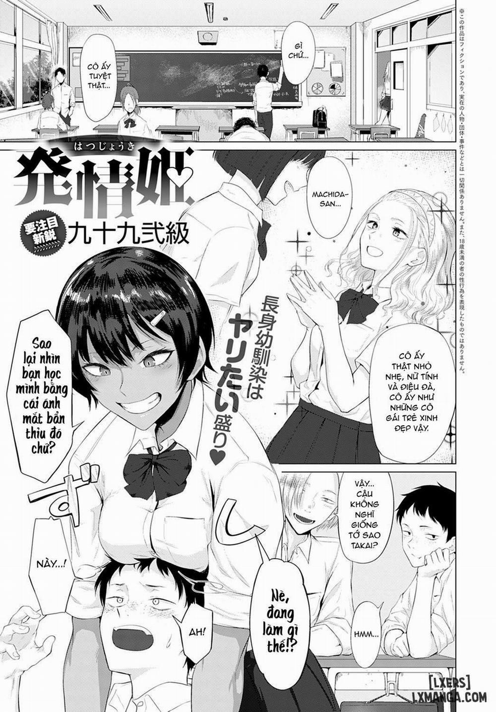 A Lady in Heat Oneshot trang 1