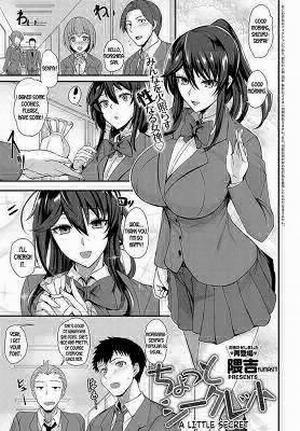 Đọc truyện tranh A Little Secret