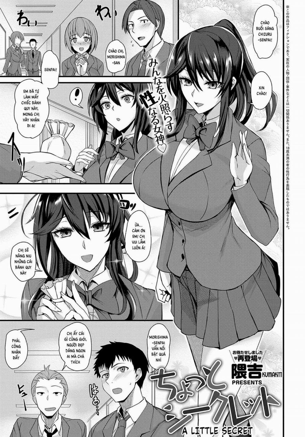 A Little Secret Oneshot trang 2