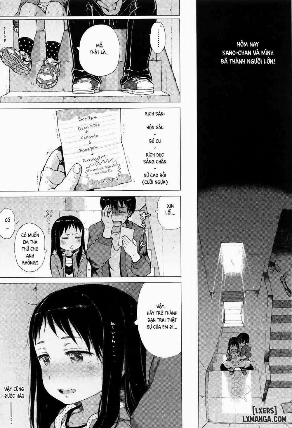 A (Loli) God Uninvoked Will Not Curse Oneshot trang 22