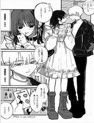 Đọc truyện tranh A Manga About A Couple Choosing Earrings