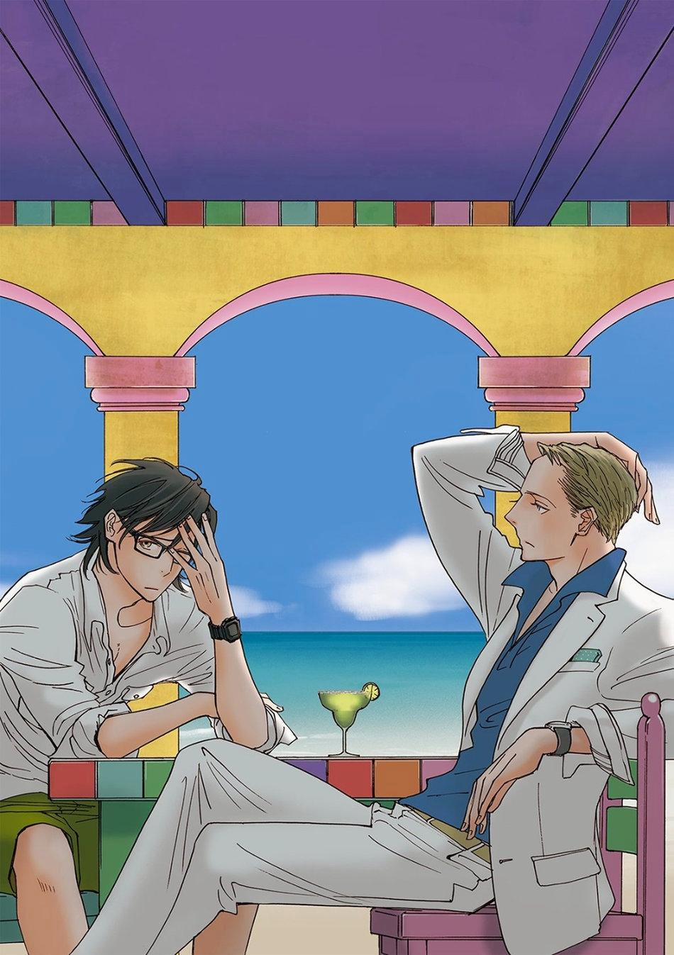 A Midnight Bellboy 3 trang 26