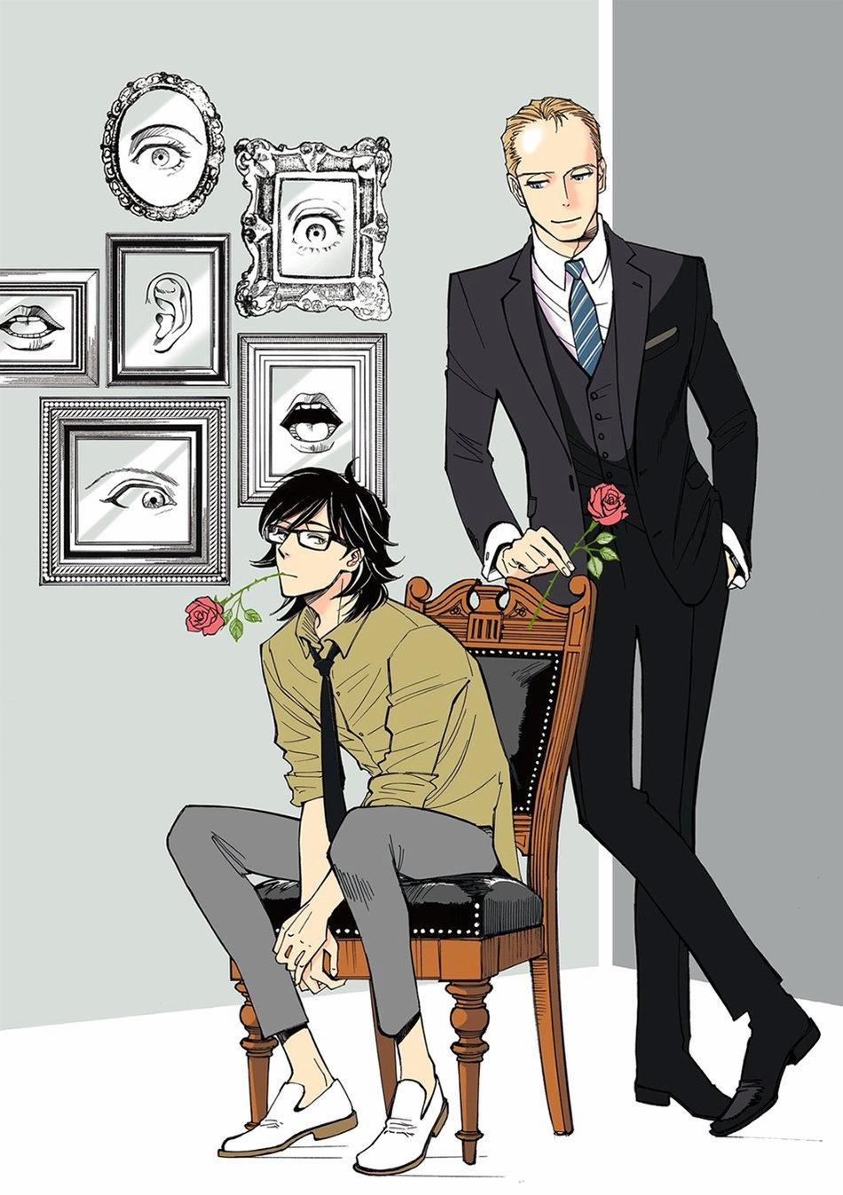 A Midnight Bellboy 4 trang 24