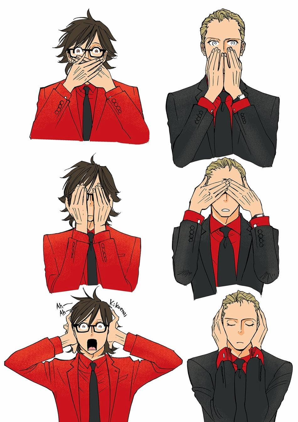 A Midnight Bellboy 4 trang 3