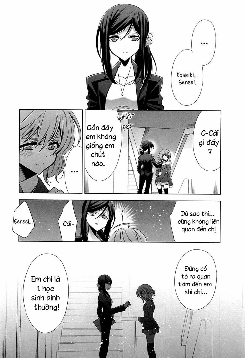 A Mismatched Love Oneshot trang 8