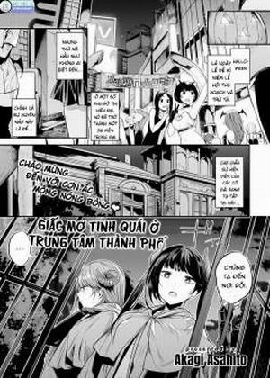 Đọc truyện tranh A Naughty Dream on Center Street