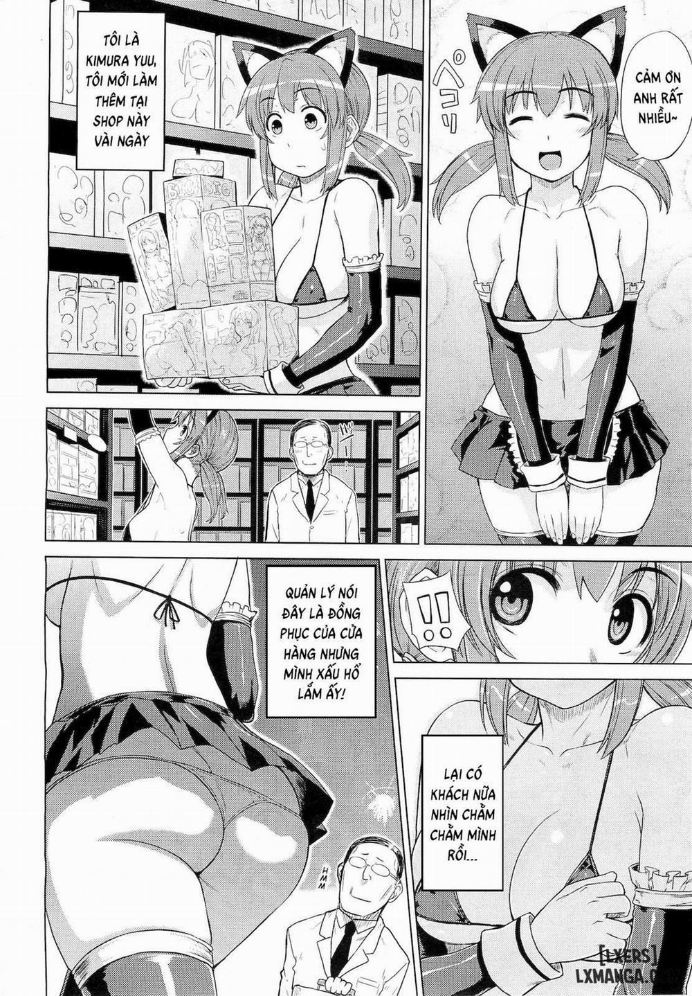 A Questionable Toy Store Oneshot trang 1