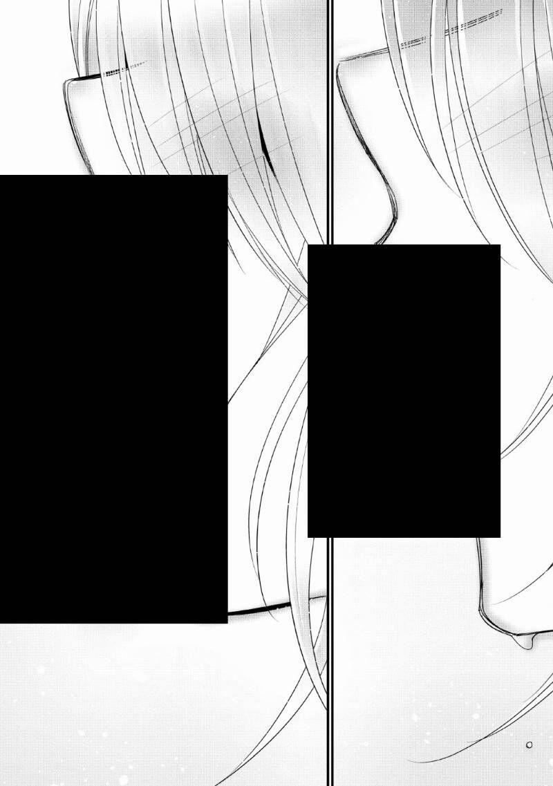 A-Rank Boukensha No Slow Life 13 trang 17