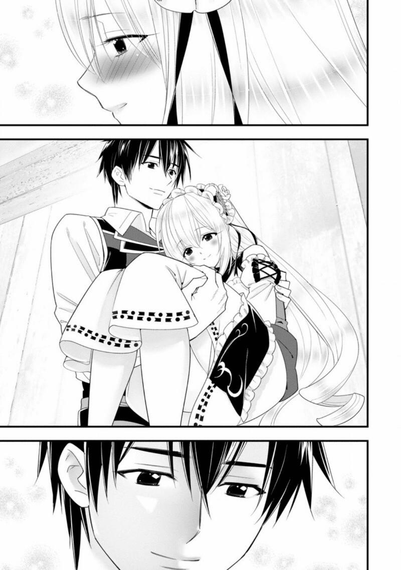 A-Rank Boukensha No Slow Life 18 trang 15