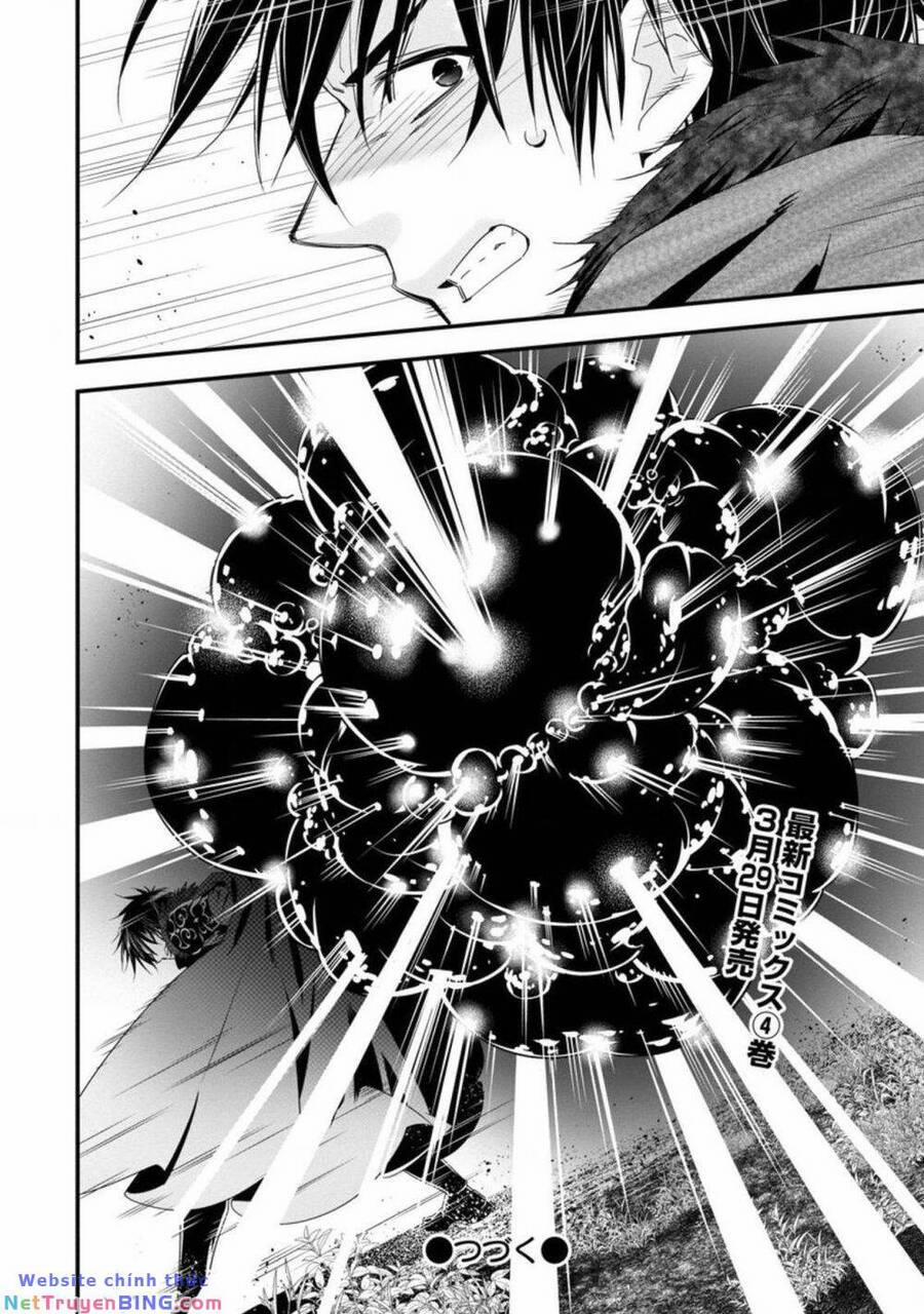 A-Rank Boukensha No Slow Life 24 trang 26
