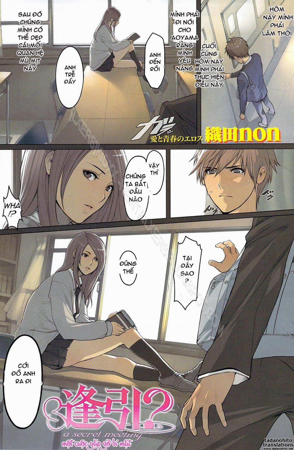 A Secret Meeting Oneshot trang 0