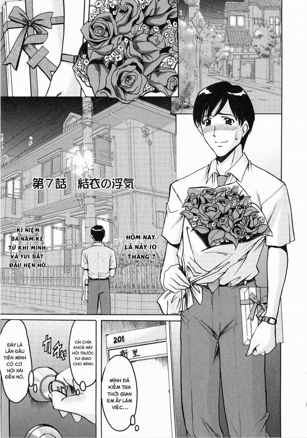 A Seductive Older Womans Appartment 7 trang 0