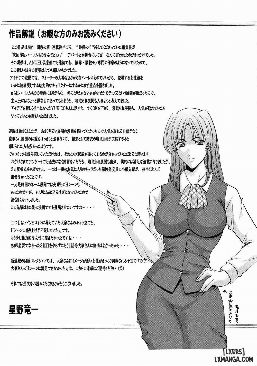 A Seductive Older Womans Appartment 9 END trang 19