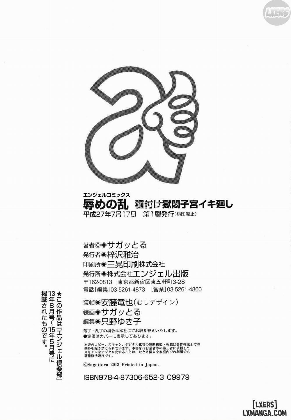 A Shameful Revolt FULL 9 0 END trang 27