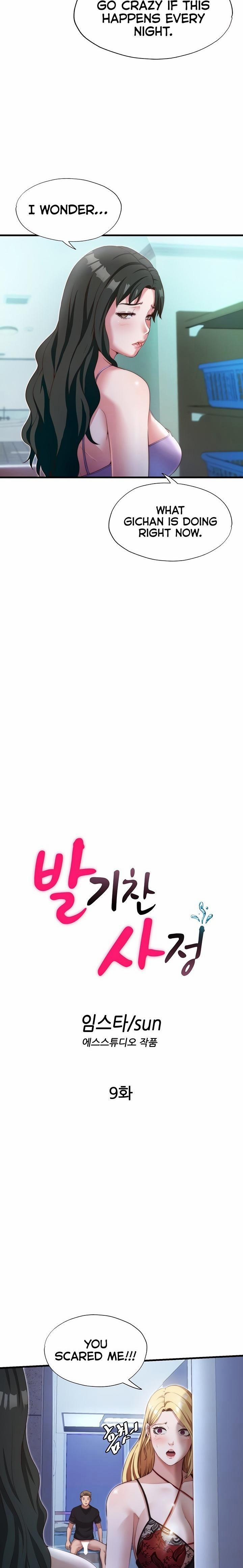 A Situation Full Of Erections 9 trang 1