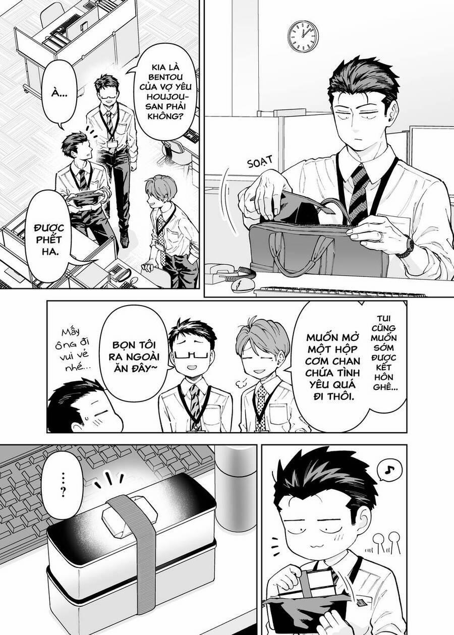 A Story About A Very Ordinary Couple 14 trang 0