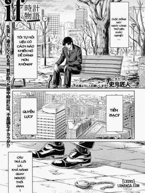 Đọc truyện tranh A Story About a Watch