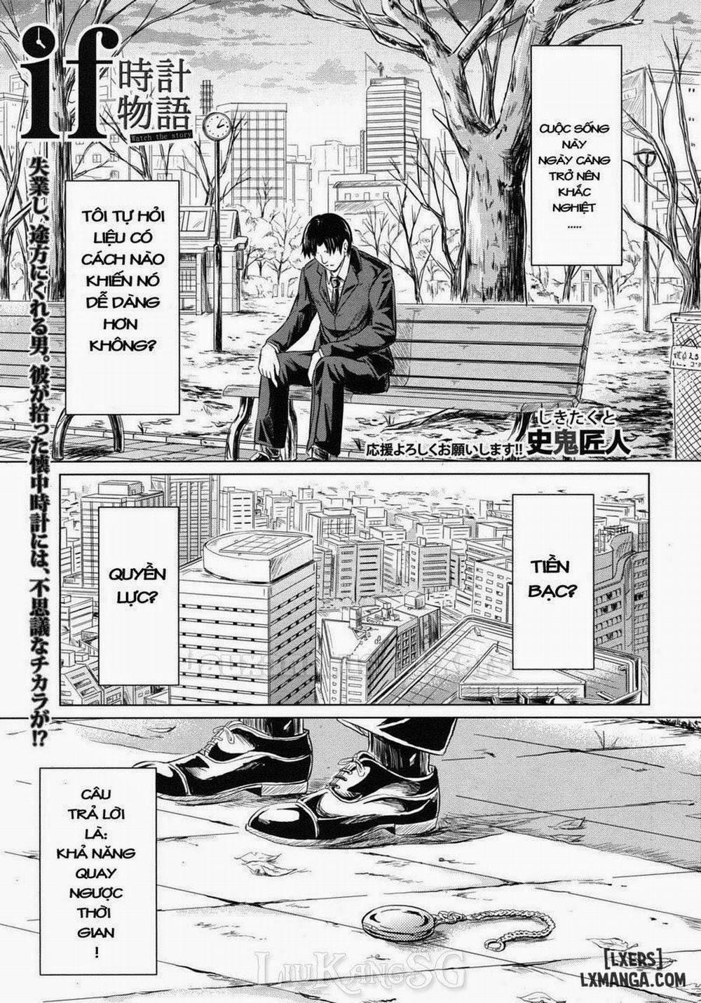 A Story About a Watch Oneshot trang 0