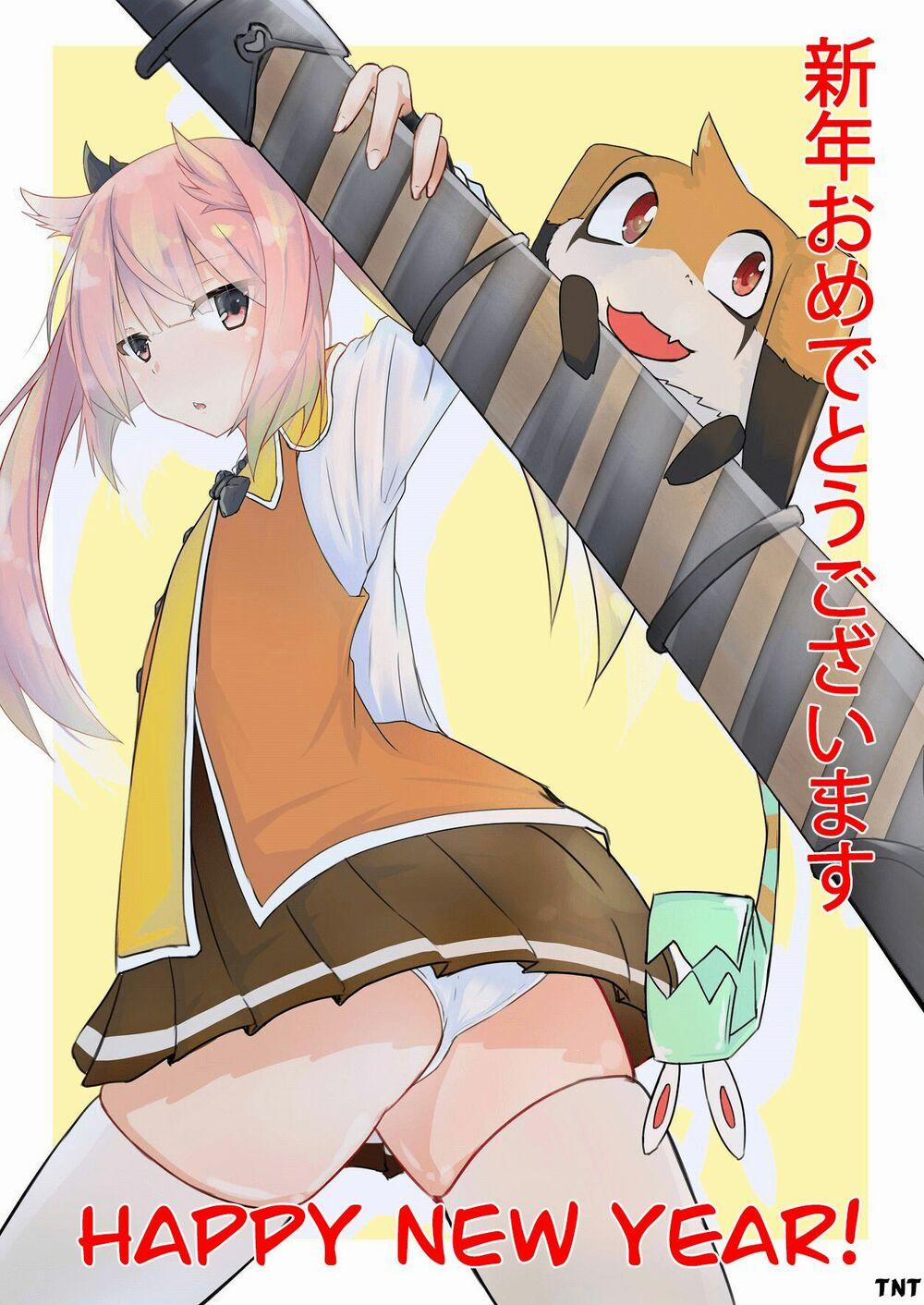 A Story About Wanting To Commit Suicide, But It Doesn't Work 0 Happy New Year trang 1