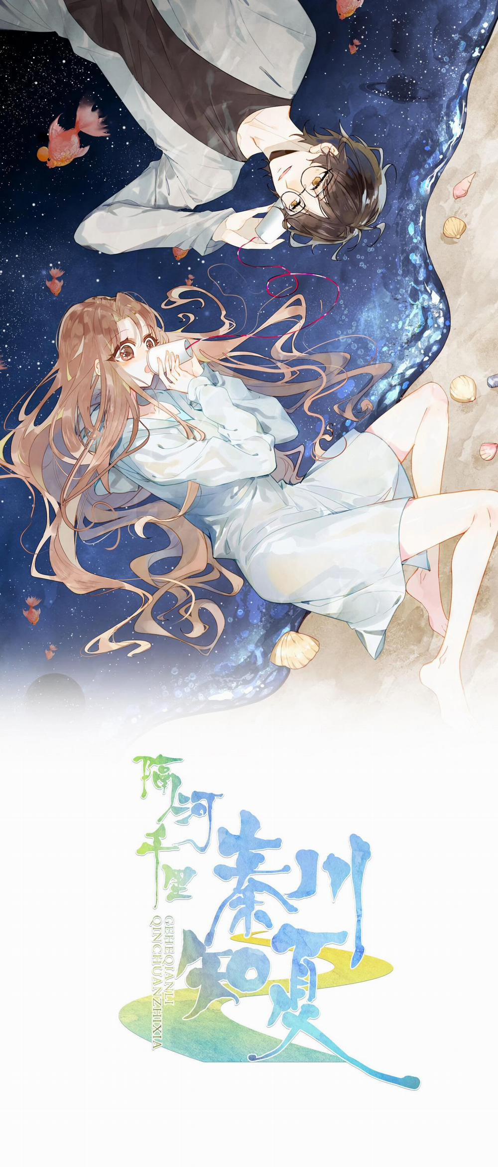 A Thousand Miles Across The River: Qin Chuan And Zhixia 1 trang 0