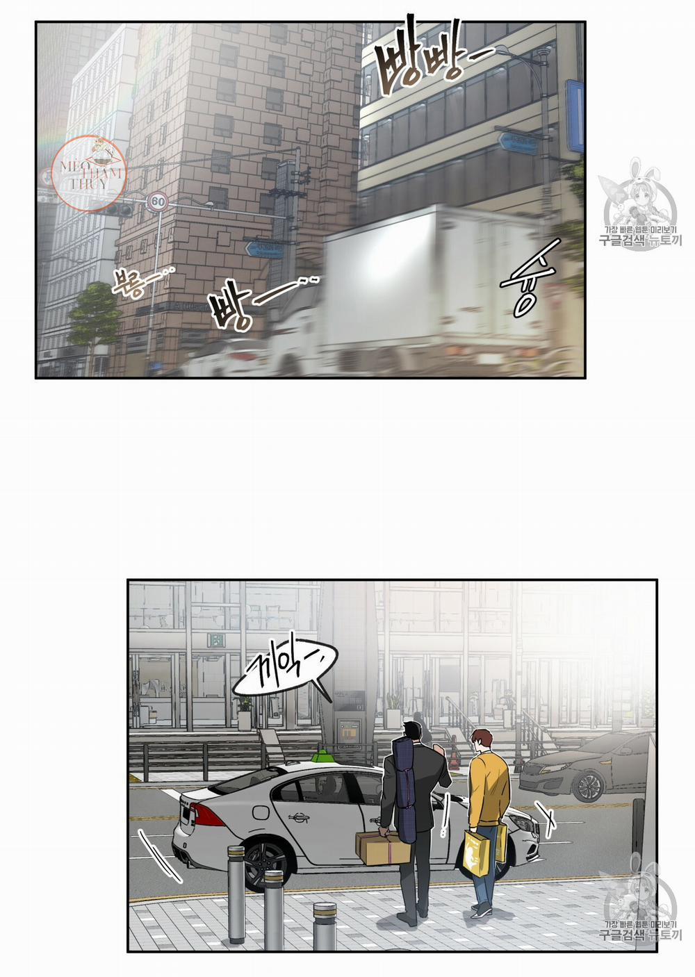 A Thousand Miles Across The River: Qin Chuan And Zhixia 11 trang 0