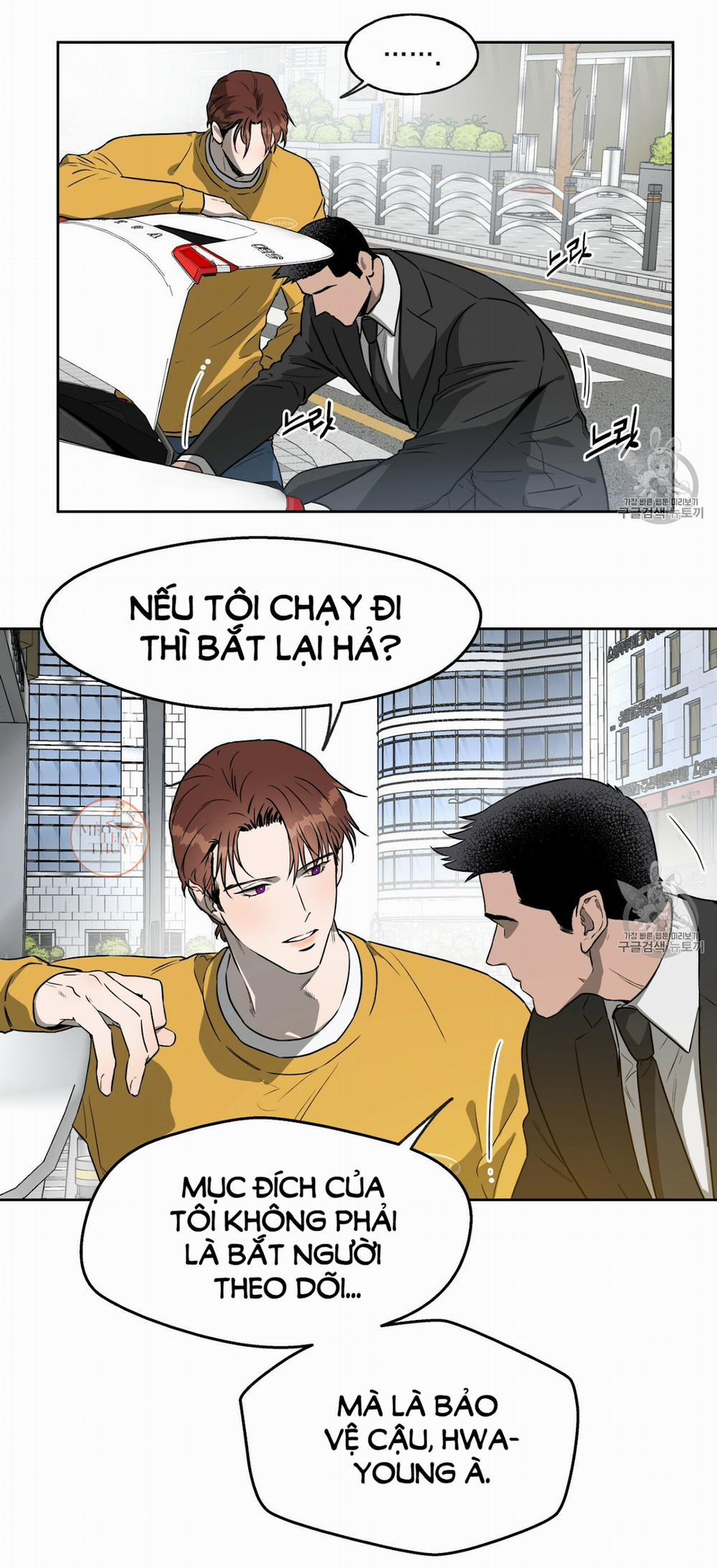 A Thousand Miles Across The River: Qin Chuan And Zhixia 11 trang 1