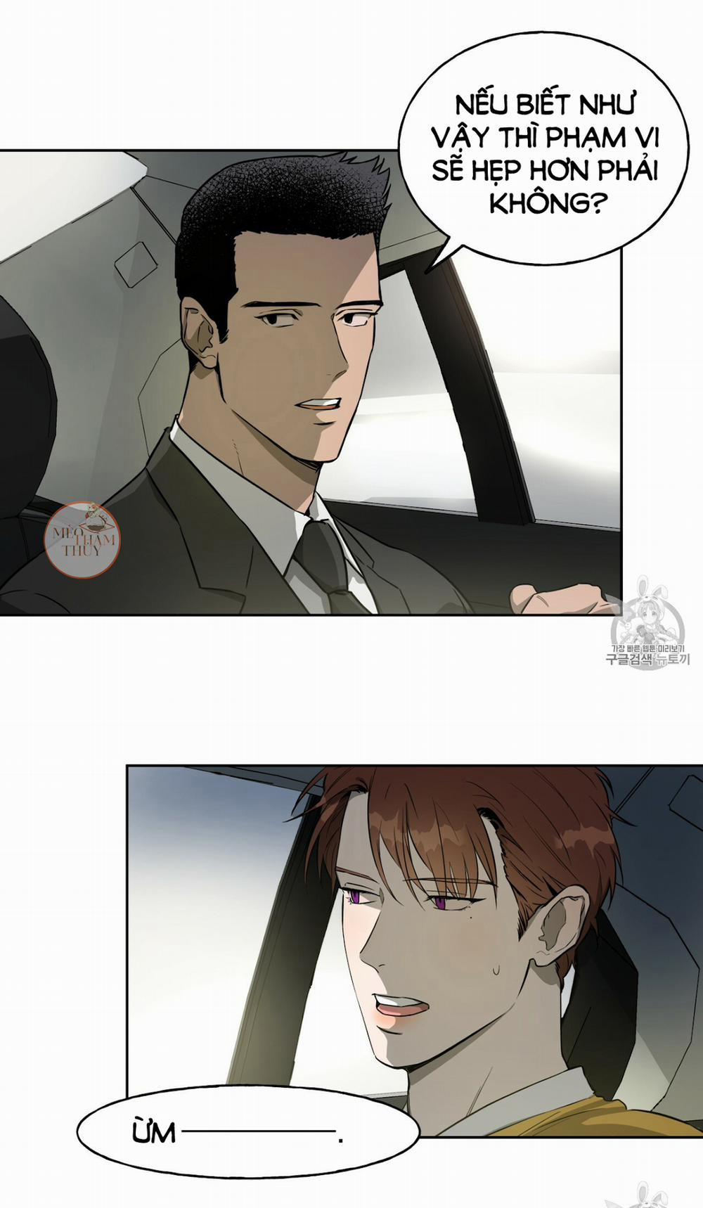 A Thousand Miles Across The River: Qin Chuan And Zhixia 11 trang 12