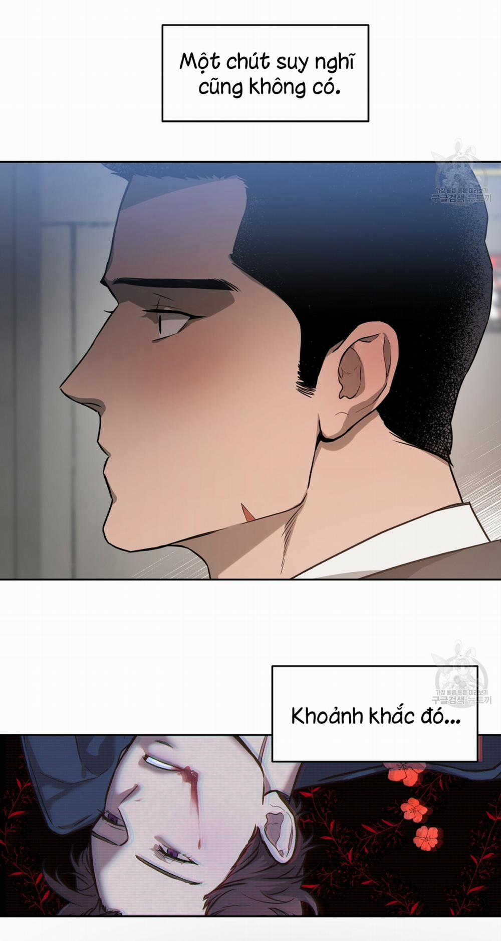 A Thousand Miles Across The River: Qin Chuan And Zhixia 16 trang 4