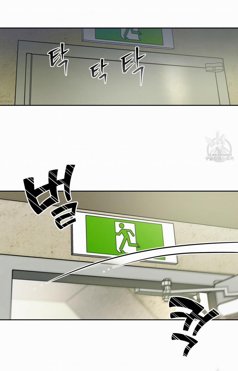 A Thousand Miles Across The River: Qin Chuan And Zhixia 16 trang 8