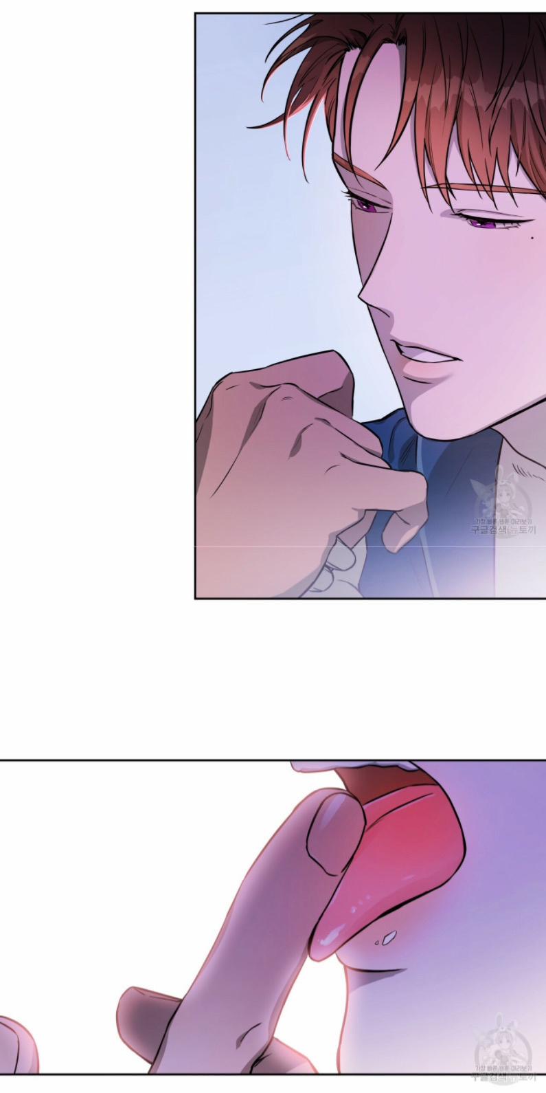 A Thousand Miles Across The River: Qin Chuan And Zhixia 17 trang 3