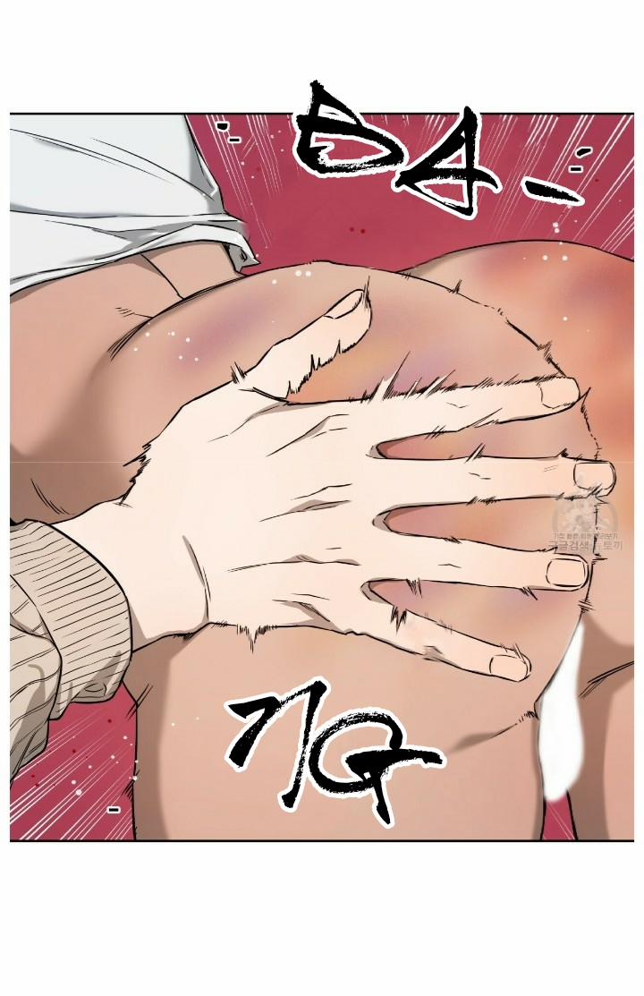 A Thousand Miles Across The River: Qin Chuan And Zhixia 19 trang 49