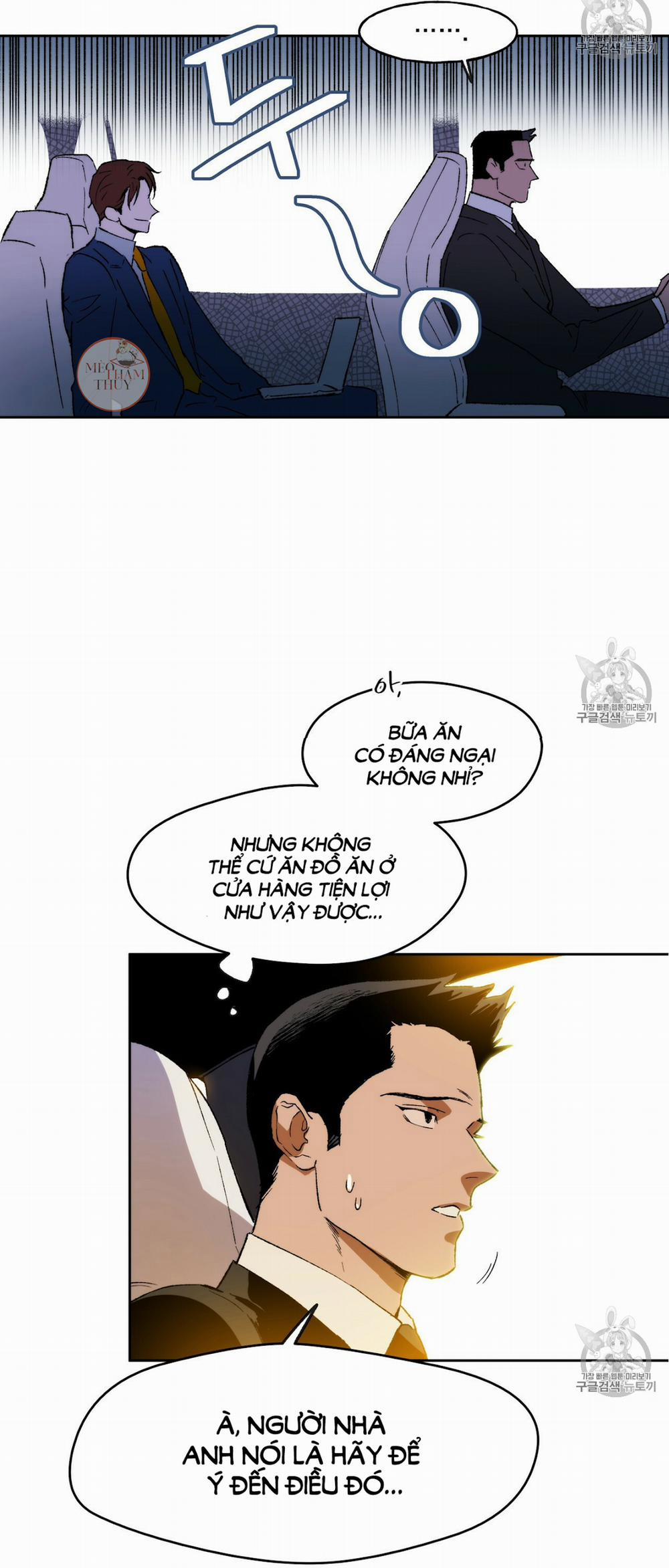 A Thousand Miles Across The River: Qin Chuan And Zhixia 2 trang 13