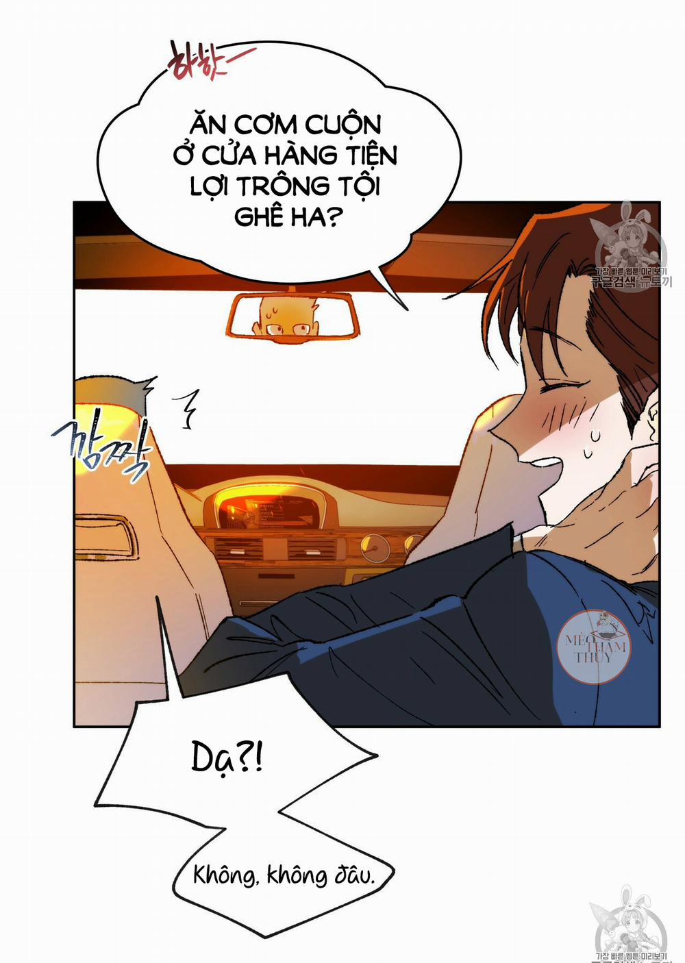 A Thousand Miles Across The River: Qin Chuan And Zhixia 2 trang 8